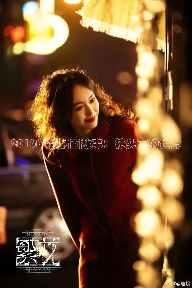 秋霞电视剧全集免费