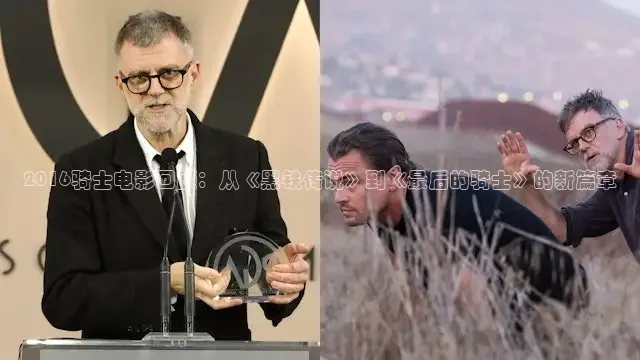 秋霞电影网